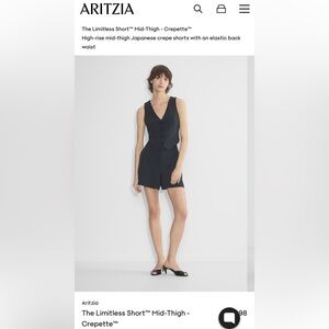Aritzia The Limitless Short Mid-Thigh - Crepette BRAND NEW w/o tags